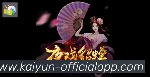 未来规划